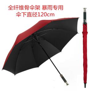 正品双人伞大号直杆大自动男尔夫长柄伞防晒贵宾雨加广高告伞定制