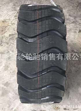 20.5/70-1617.5-2520.5/23.5/26.5-25工程胎50铲车30装载机