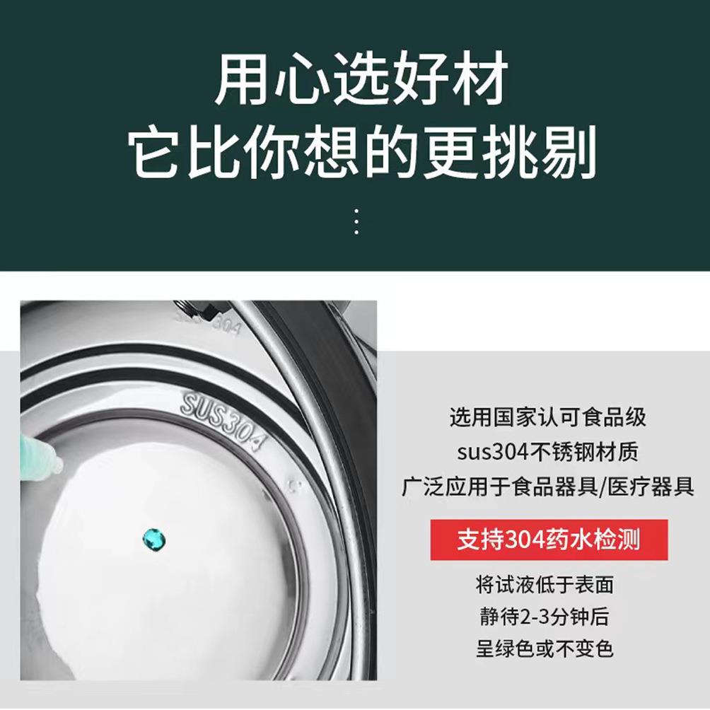 电热烧水器保温器304食品级不锈钢熬汤桶大容量16L煮茶桶奶茶咖啡