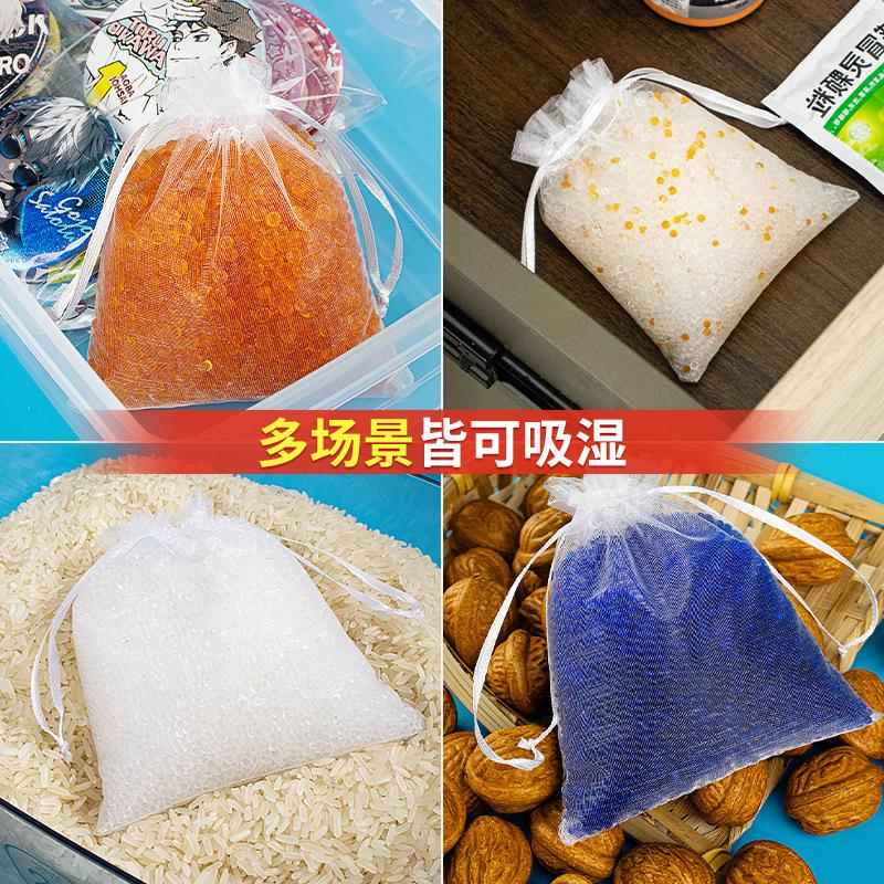 虾笼饵料袋网袋诱饵袋蚯蚓袋纱布黄鳝龙虾网颗粒粉末袋打窝装饵袋图片