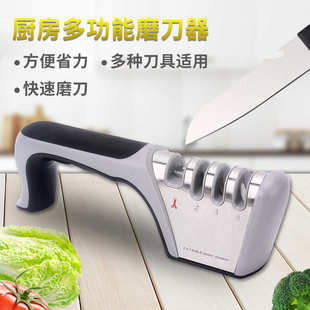 磨刀陶瓷器金刚砂段段四 磨菜刀具家用磨刀剪刀可手持钨钢磨刀新款