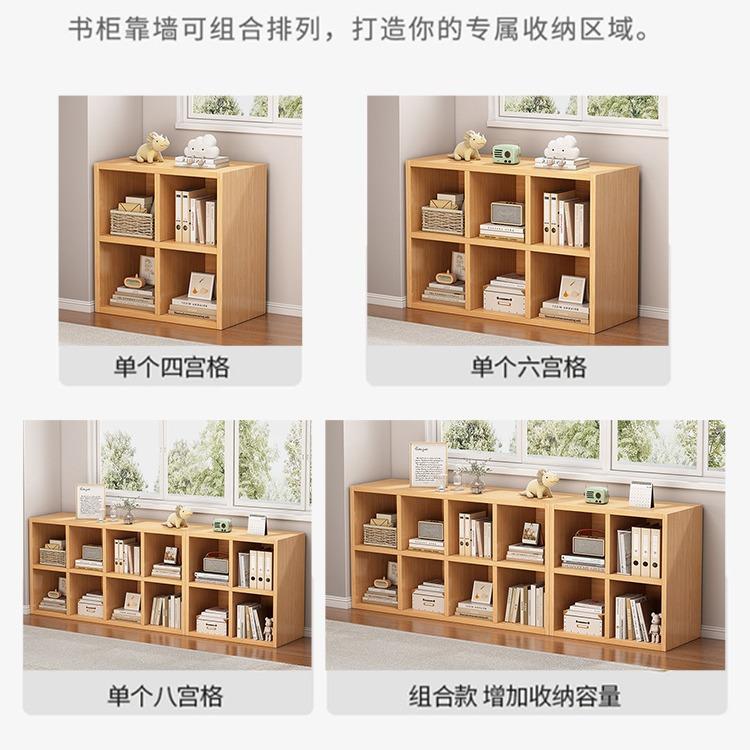 书架置物架落地家用卧分层架简约现代室多纳层收S053子柜学生矮格