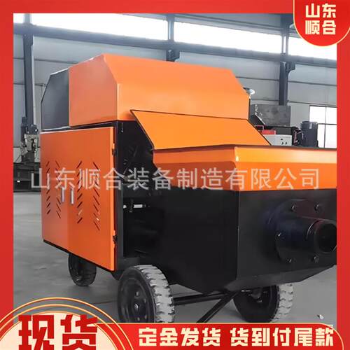 HZ-5型建筑工地混泥土输送泵 全机械化操作 体积小 混凝土输送泵