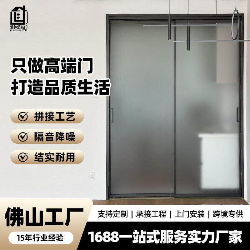 极窄铝合金厨房推拉门三联动吊轨门吊趟门阳台卫生间玻璃隔断移门