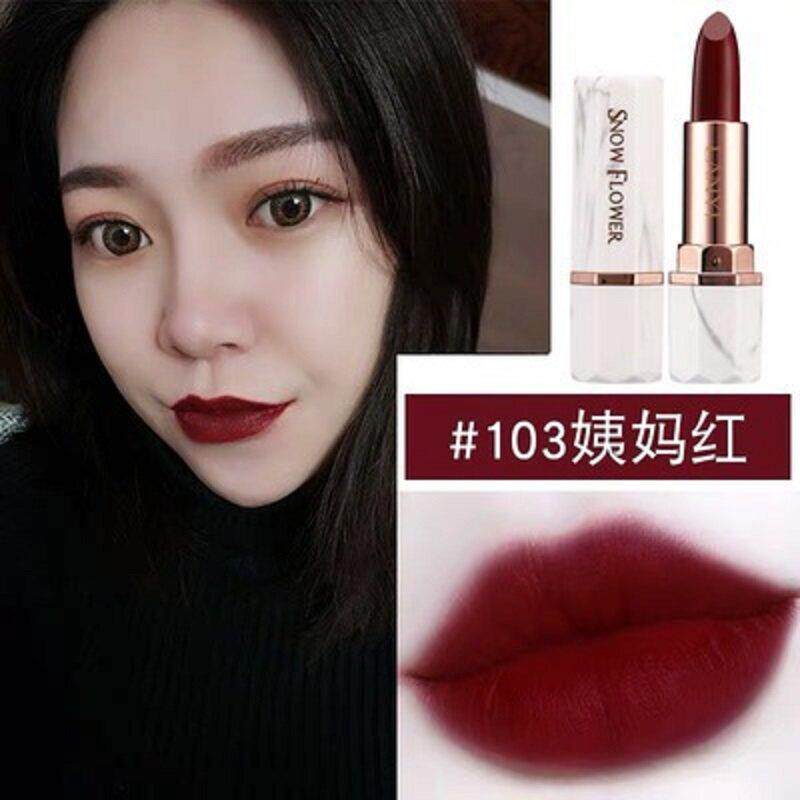 大牌正品姨妈色口红女素颜显白持久不掉色不沾杯大樱桃色可用