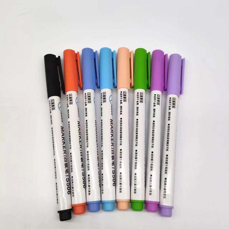 白板笔8色套装儿童水性可擦写字板学生绘画记号标记彩色黑板画板