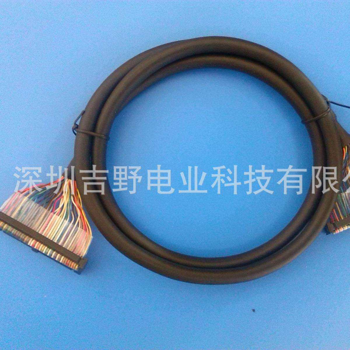 欧 姆龙XW2Z-100K PLC 40PIN 控制电缆线(1M)