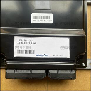 350 360 7835 5003液压泵控制器电脑板 8M0挖机配件 PC300