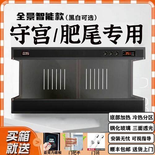 爬宠饲养箱守宫爬虫PVC保温箱蜥蜴乌龟蛇爬柜鬃狮蜥底部加热温箱