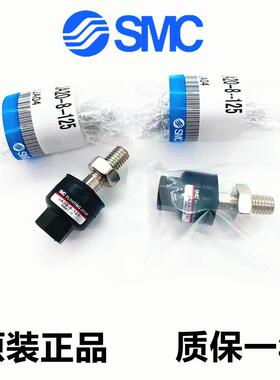 SMC浮动接头JA20-8-100/JA20-8-125/JA25-10-150/JA30-10-125