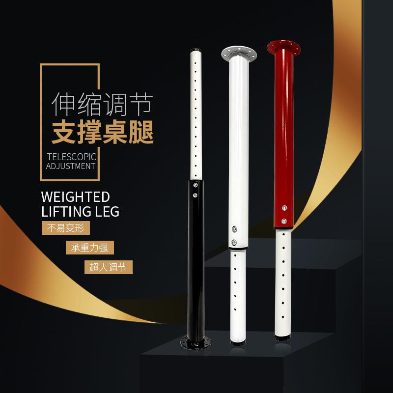 可升降折叠桌腿可伸缩铁艺桌脚吧台可调节支撑柱底座书桌餐桌之满图片