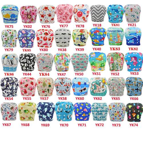 Swimming Diapers For Infants Baby Cloth Diaper Swimsuit Baby