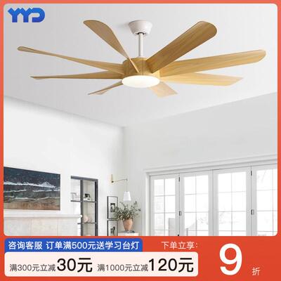 60寸吊扇灯2025年新款北欧客厅大吊扇灯带电风扇一体大风力风扇吊