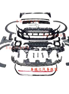 适用于宝马minif56f57升级改装jcw老改新包围前杠叶子板后杠