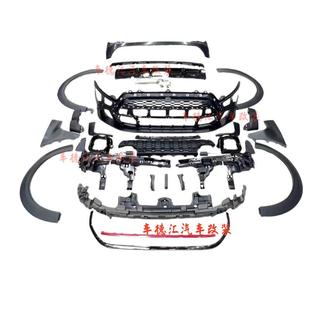 适用于宝马minif56f57升级改装 jcw老改新包围前杠叶子板后杠