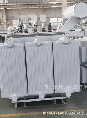 生产2500KVA 1500KVA1200kva矿场变压器12.49KV 24.9KV变压器厂家