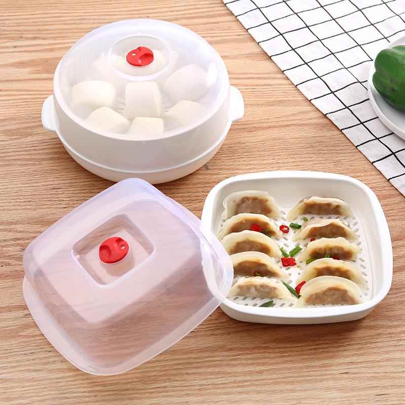 微层波炉加热JTS多饭菜圆形蒸笼大容量盖加热器具厨房保鲜带加热