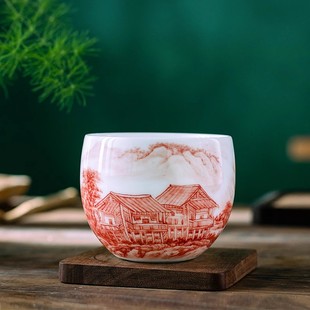 齐派山水主人杯国家级大师刘培竹纯手绘陶瓷茶杯茶器单杯家用送礼
