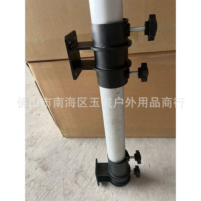 露台甲板伞架太阳伞夹旗杆固定夹户外遮阳伞夹安装支架庭院伞架