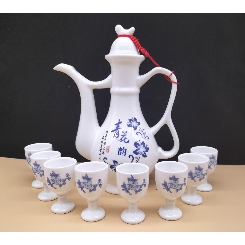 酒壶覆古代分酒器青花瓷家用陶瓷空酒容器酒具灌酒坛子古代分酒器