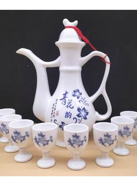 酒壶覆古代分酒器青花瓷家用陶瓷空酒容器酒具灌酒坛子古代分酒器