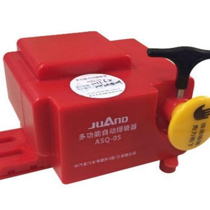 玻璃破窗器 多功能自动破器破玻器 汽车破窗器神器敲碎玻璃