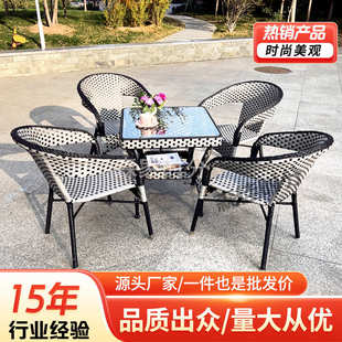PE藤防水防晒藤椅 网红防水藤编藤椅组合高档酒店咖啡厅阳台桌椅