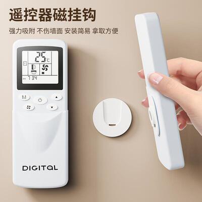 Wholesale Strong Magnetic Hooks for Wall Mounting - No Drill