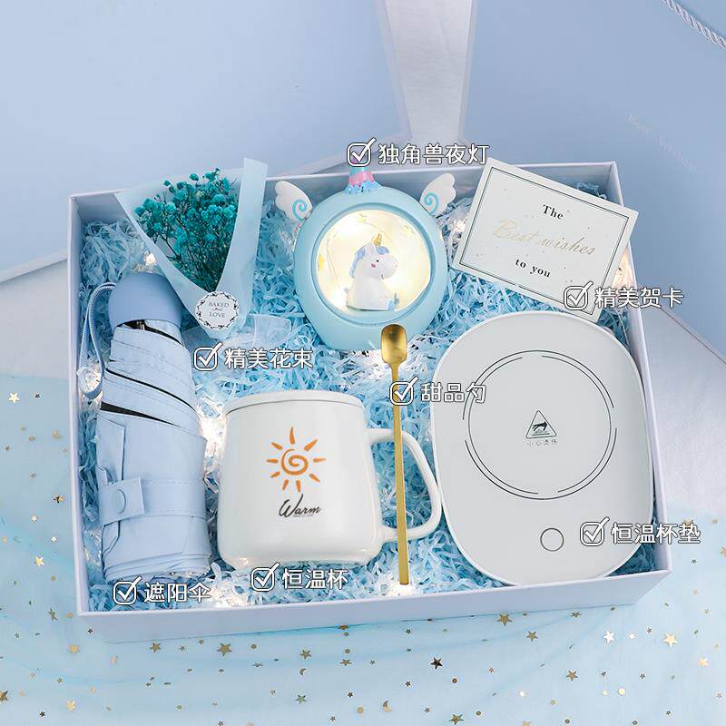 正品2024新款教师节女老师生生日礼物送女蜜实闺用心的高级感伴手