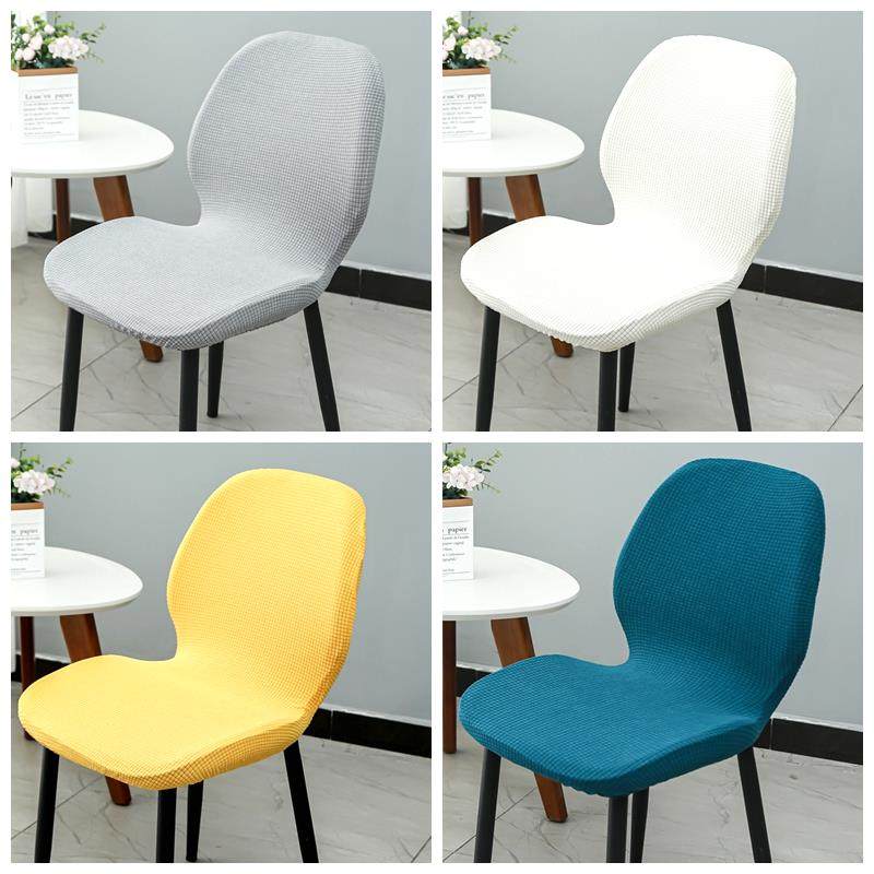 加厚弹力通用餐桌椅子套罩弧形家用座坐垫靠背通贝壳板凳高级2026,居家布艺,椅套/椅垫,淘宝优惠券,粉丝福利购,淘宝优惠卷