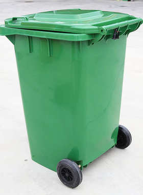 户外垃圾桶大号商用加厚带盖小区物业环卫分类360L大容量垃圾桶