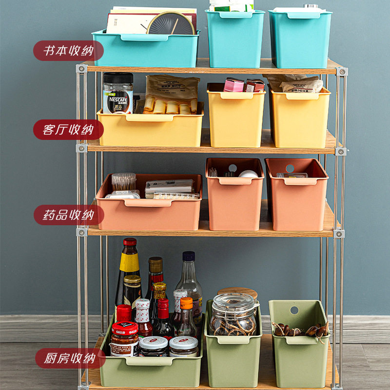 长条厨房柜子收纳盒窄长型带把手零食橱柜长方形手柄收纳筐储物盒