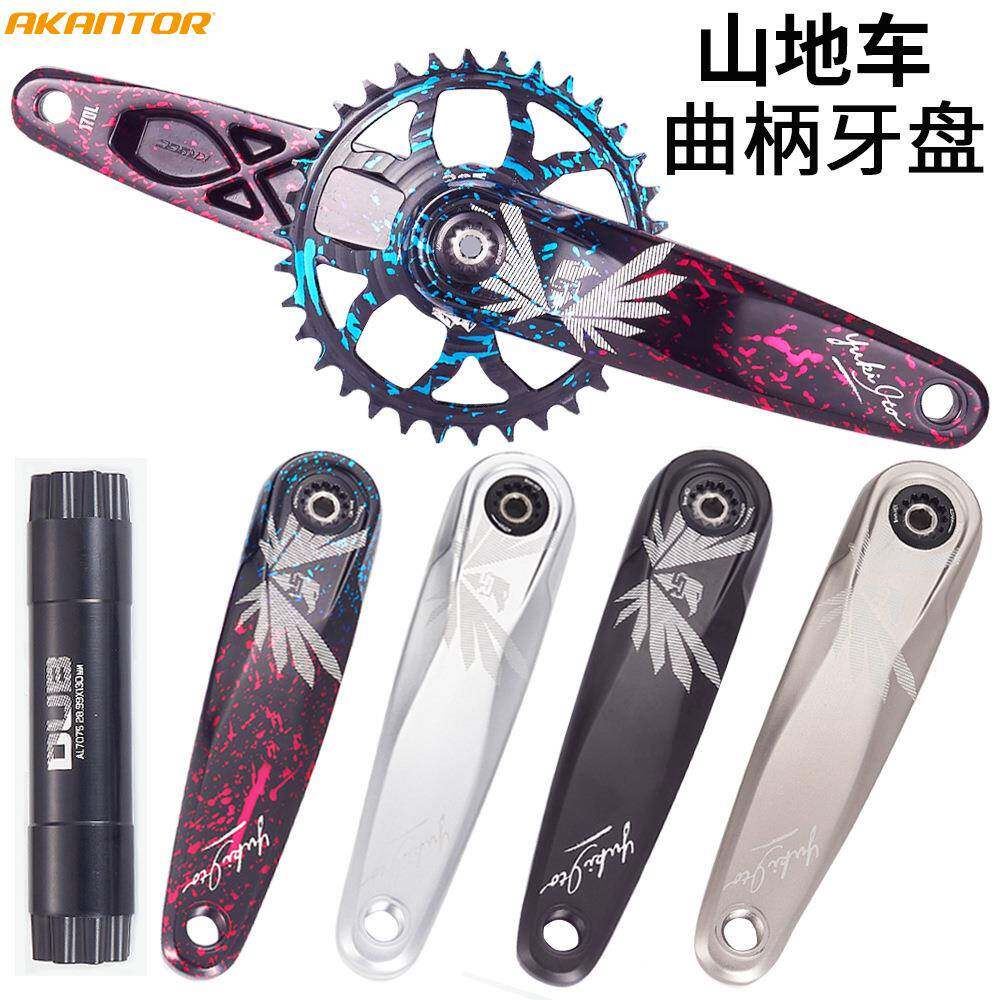 山地车曲柄170mm中空分体DUB轴正负齿牙盘自行车曲柄套装改装配件