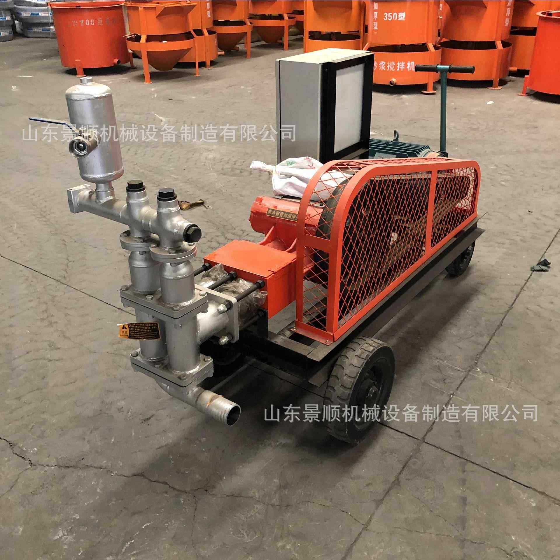 BW70变频注浆泵地基加固混凝土水机注浆机双缸活塞式砂浆注浆机