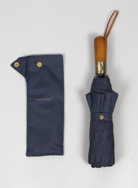 高档113C加大伞面古木柄十骨加固防风动全复自折叠M商务男士雨伞