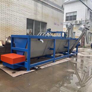 pet片pp输液清洗整套设备厂家 沉浮塑料分离水槽专用于pe薄膜