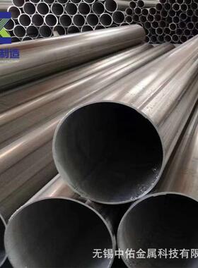 S32205焊管厂家无锡中佑PIPE,ASME B36.19 ASTM S31803