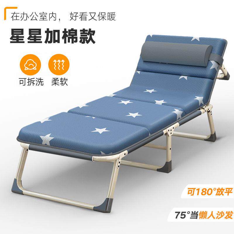 新款直销单人折叠床沙发床办公室午休床午睡床户外简易床
