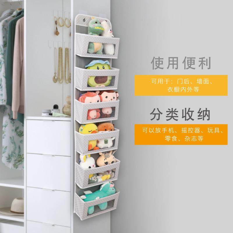 五层无纺布门后收纳挂袋多层悬挂式衣橱收纳袋挂袋墙挂式储物挂袋,收纳整理,收纳挂袋,淘宝优惠券,粉丝福利购,淘宝优惠卷