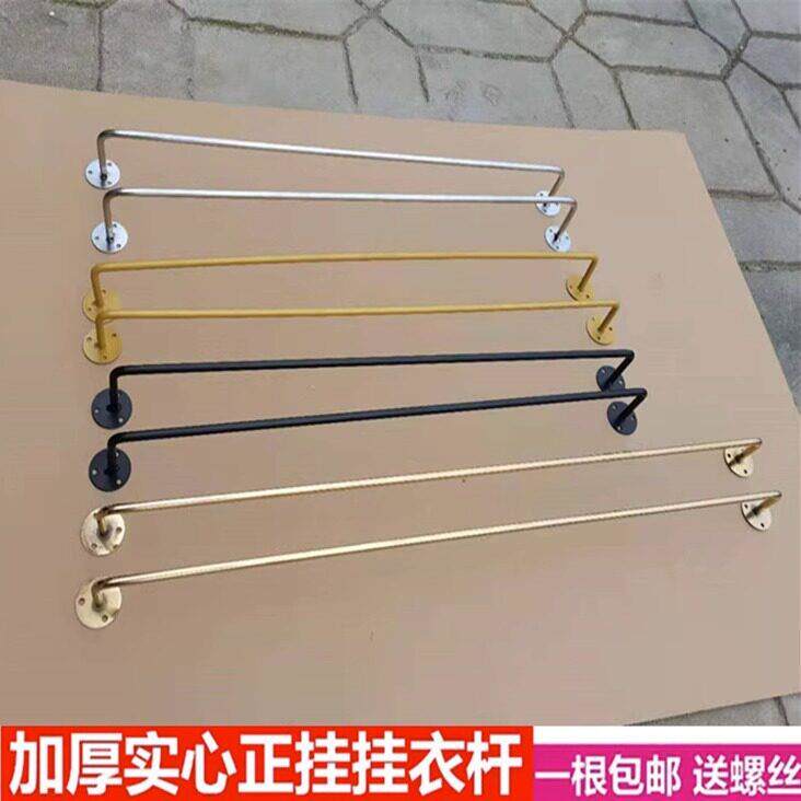 女装店上墙服装展示架壁挂专用落地悬挂顶装网红店装修墙上挂衣杆