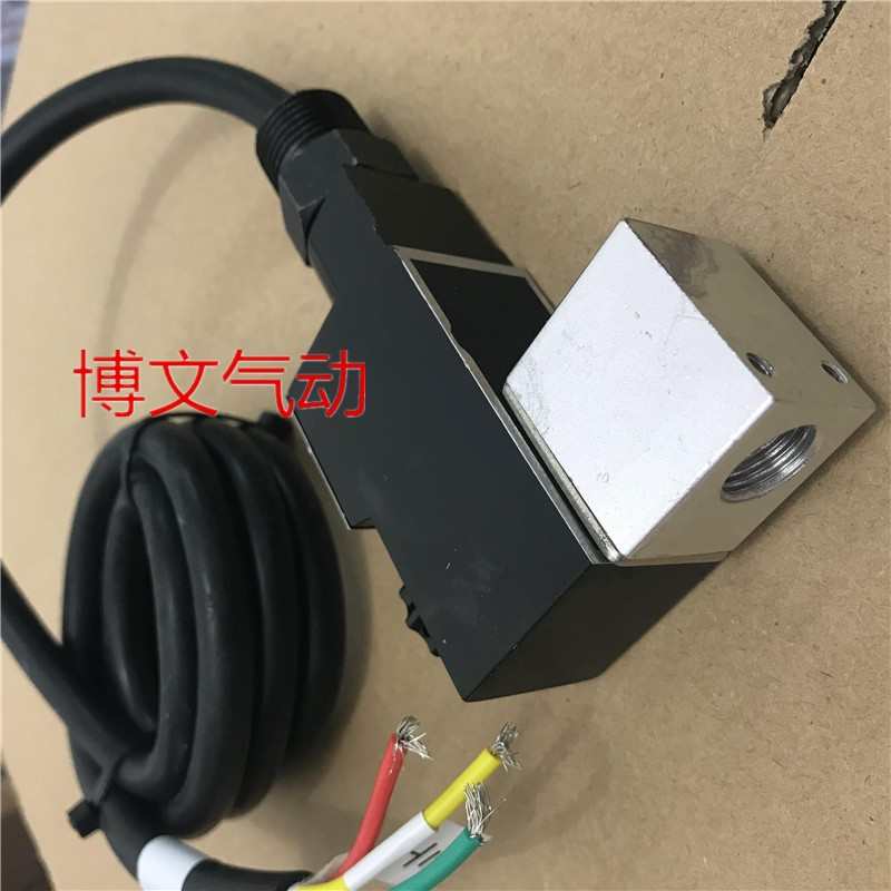 浙博文防爆气二位二通电磁阀2V025-08一进一出DC24V气阀开关