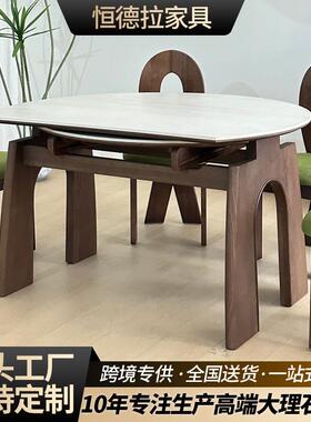 黑色胡桃色实木伸缩餐桌法式中古风方变圆桌现代简约洞石岩板餐桌