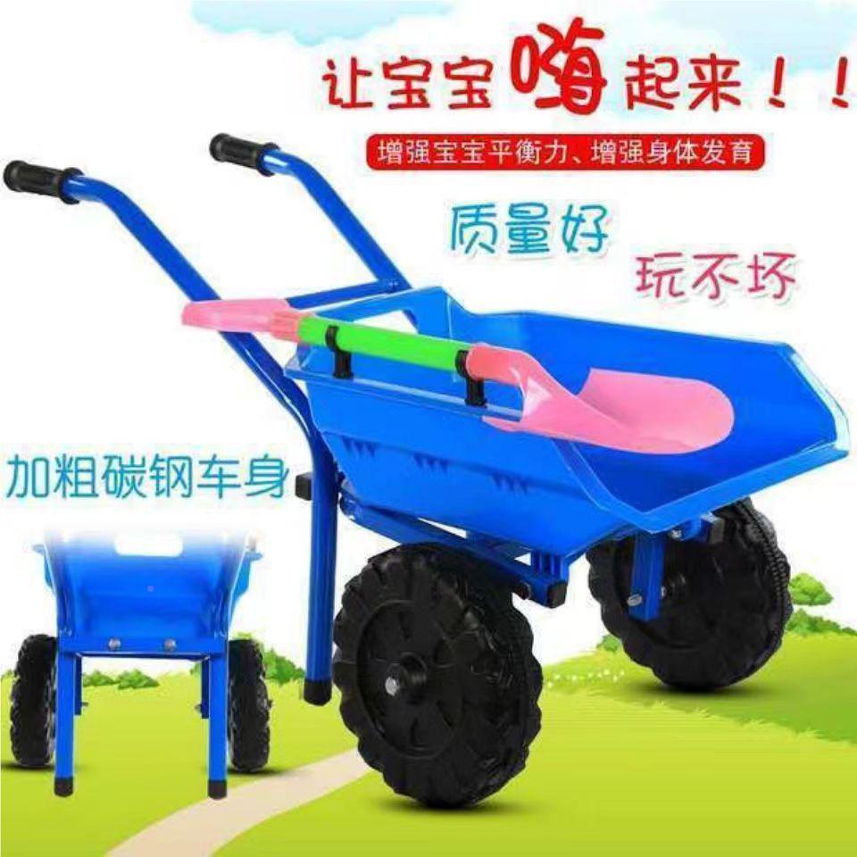 沙822过滩车大小号轮儿童沙滩推车玩具玩沙子推土双车家家玩具雪