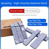 马来西亚客车越野车大克轮胎动平衡块20g 50g汽车胶粘剂平衡块