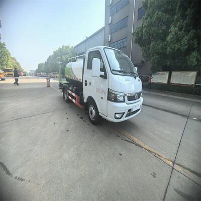 东风途逸蓝牌3吨道路抑尘消毒喷洒车5吨7吨蓝牌洒水车上京牌