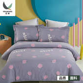 磨毛床上用品面料 纯棉秋冬加厚圆点印花床单被套布 金亿发