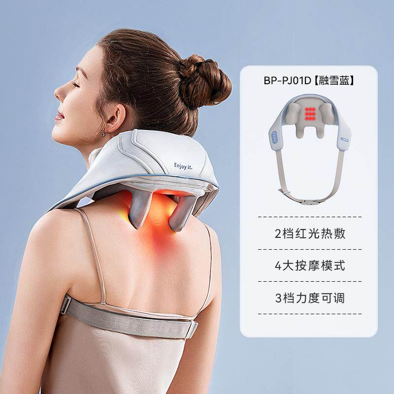 正品德国蓝颈椎按摩器肩按腰摩仪部背部肩膀宝揉捏斜方肌生颈日礼