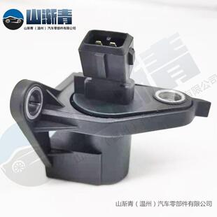 适用于马自达 96TF6C315AB 1L2Z6C315BB ZZP267082A 曲轴传感器