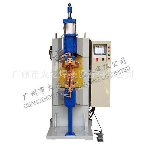 全新款DN-100KVA热容接气点焊机 温控器电热管插片点焊机
