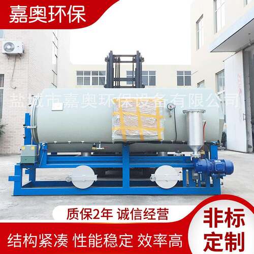 厂家供应 真空烧网炉 卧式真空清洗炉 烧网机 塑料造粒过滤网